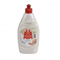 Ava Perle Classic 425ml
