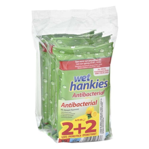 Wet Hankies antibacterial lemon 2+2 δώρο