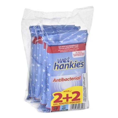 Wet Hankies Antibacterial 2+2 Δώρο