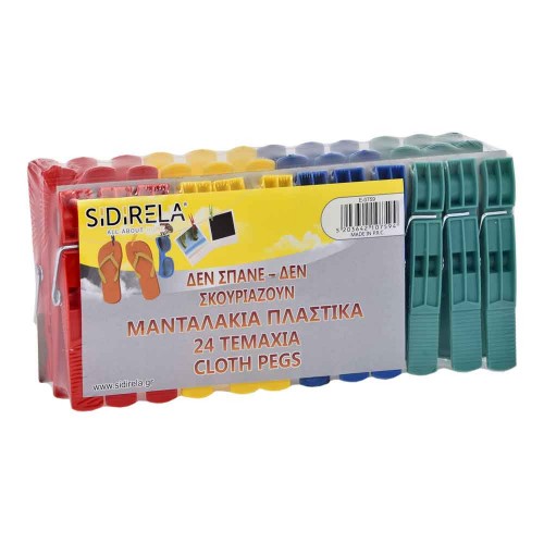 Μανταλάκια  Χρωματιστά 24τμχ