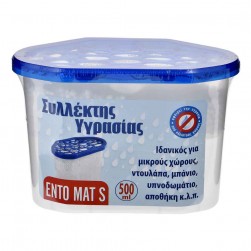 Συλλέκτης υγρασίας Ento Mat