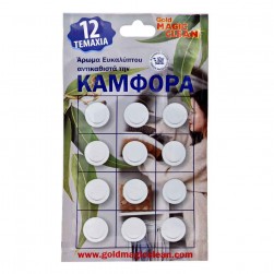 Καμφορά Με Άρωμα Ευκάλυπτου 12τμχ