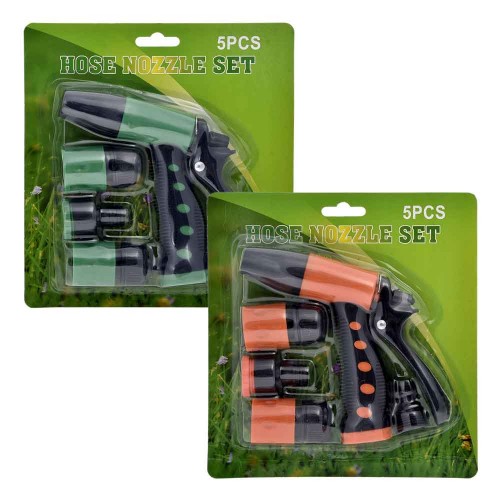 Πιστόλι νερού με εξαρτήματα