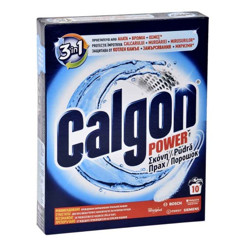 Αποσκληρυντικό Νερού Calgon 500gr