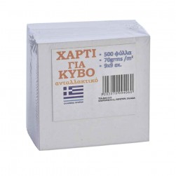 Χαρτί Κύβου Ανταλλακτικό 500Φ