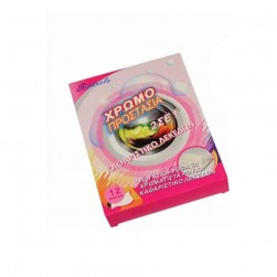 Χρωμοπροστασία-Καθαριστικό Λεκέδων