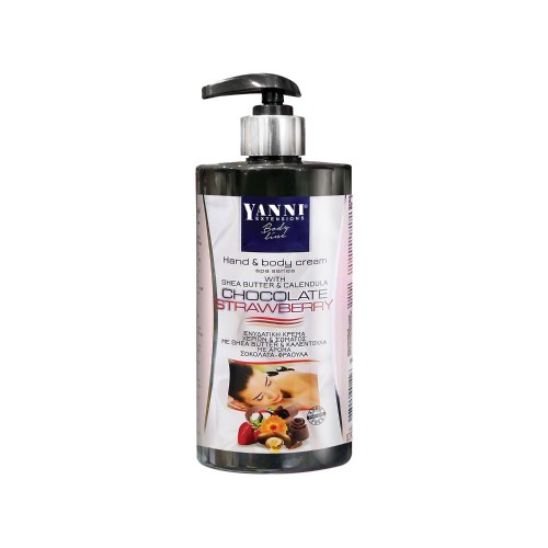 Κρέμα Χεριών/Σώματος Strawberry-Chocolate 1Lt