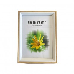 Κορνίζα Μπεζ Λευκό 13Χ18εκ.