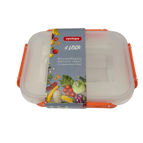 Φαγητοδοχείο 4Lock 2100ml